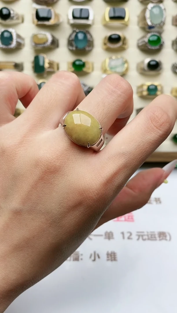 翡翠戒指银S925镶嵌天然翡翠男戒