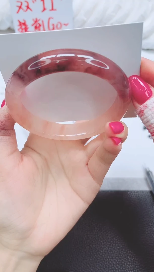 未镶嵌手镯石英质玉314-60.8