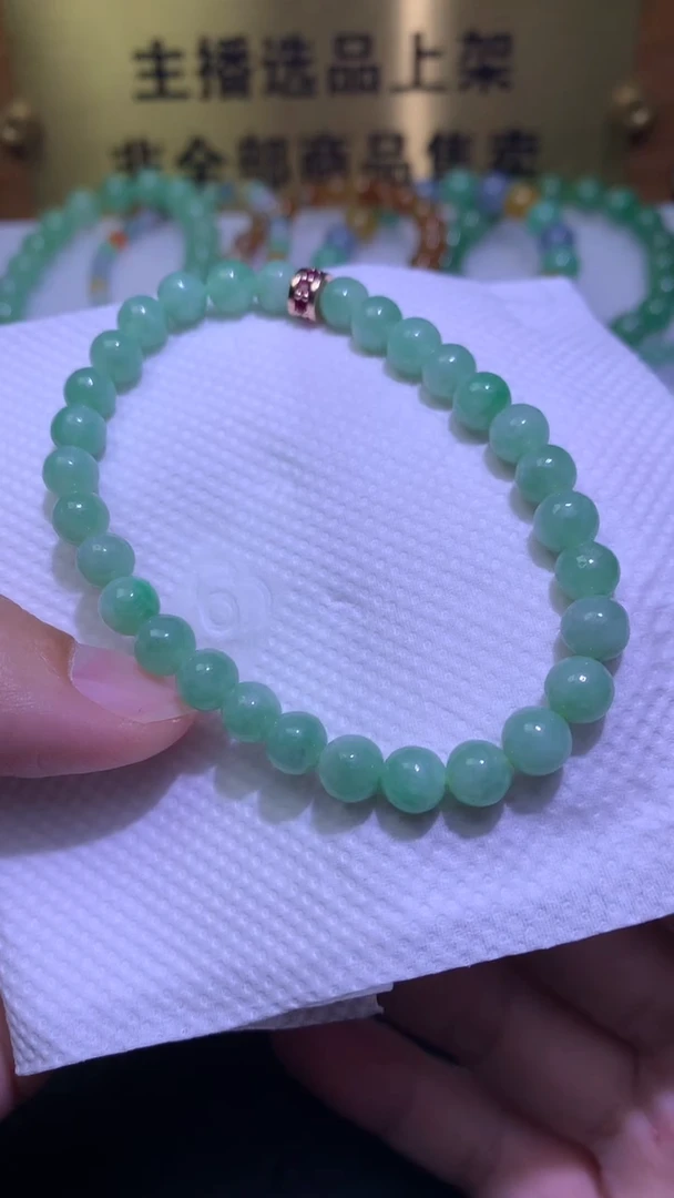 未镶嵌手链翡翠净货卡6.2