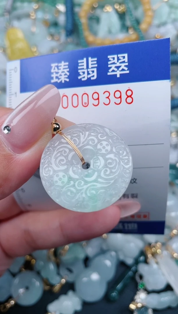翡翠未镶嵌颈饰.0009398