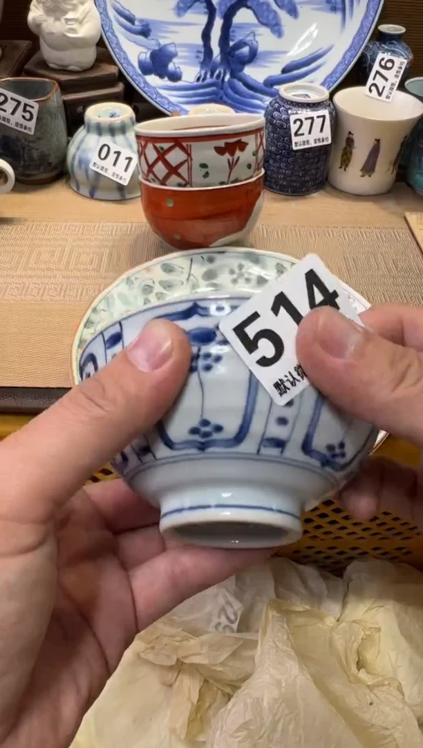 瓷器瓷器瓷器瓷器瓷器瓷器瓷器