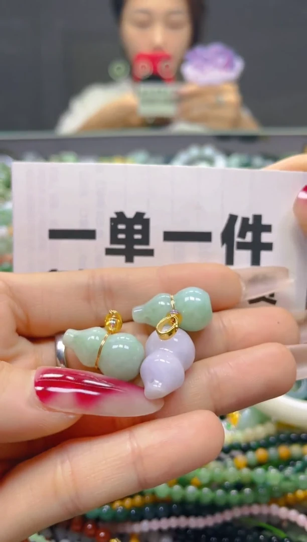 颈饰未镶嵌翡翠一单一个多样性随机发一件