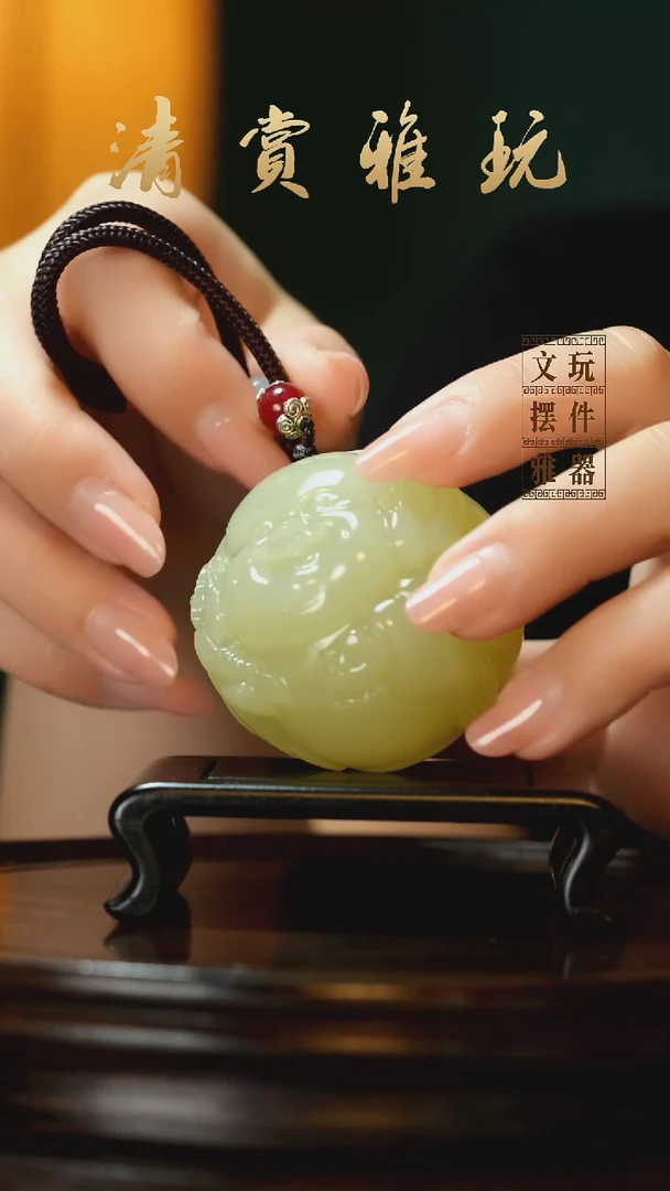 玉圆形弥勒手把件