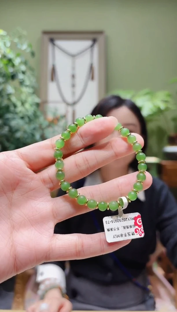 颈饰未镶嵌和田玉和田玉手串MLY0916-73