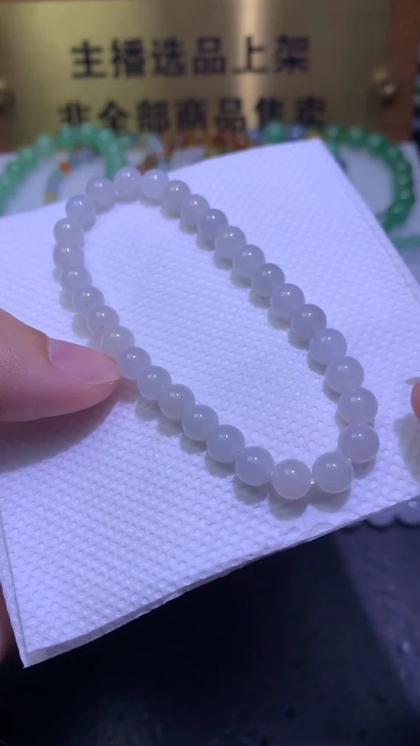 未镶嵌手链翡翠净货卡6