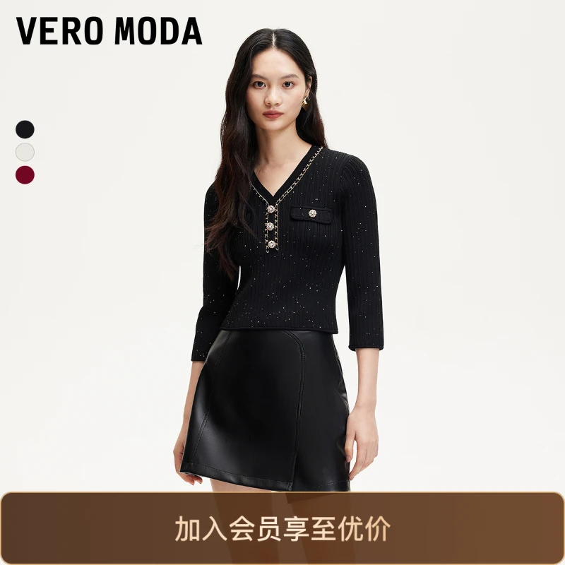 Vero Moda商场同款针织衫气质金属链条装饰亮片流光风清冷系