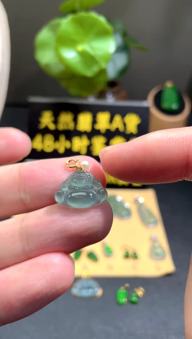 颈饰18K金镶嵌翡翠翡翠A货