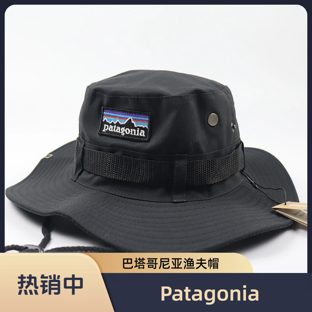 PATA 渔夫帽户外防晒遮阳钓鱼牛仔登山登山徒步