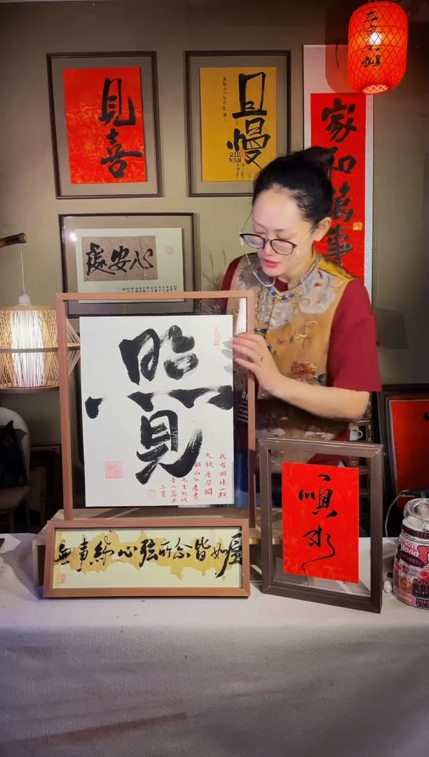 书法【照见】实木相框手写手绘42*52