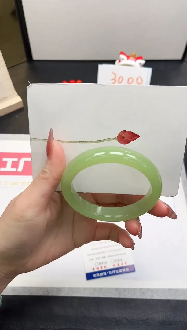 【闪购商品】石英质玉手镯未镶嵌30-58