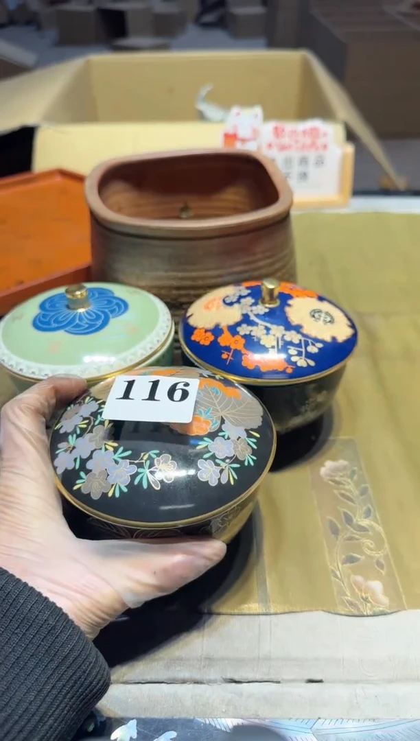 【闪购商品】瓷片116中古回流孤品一件