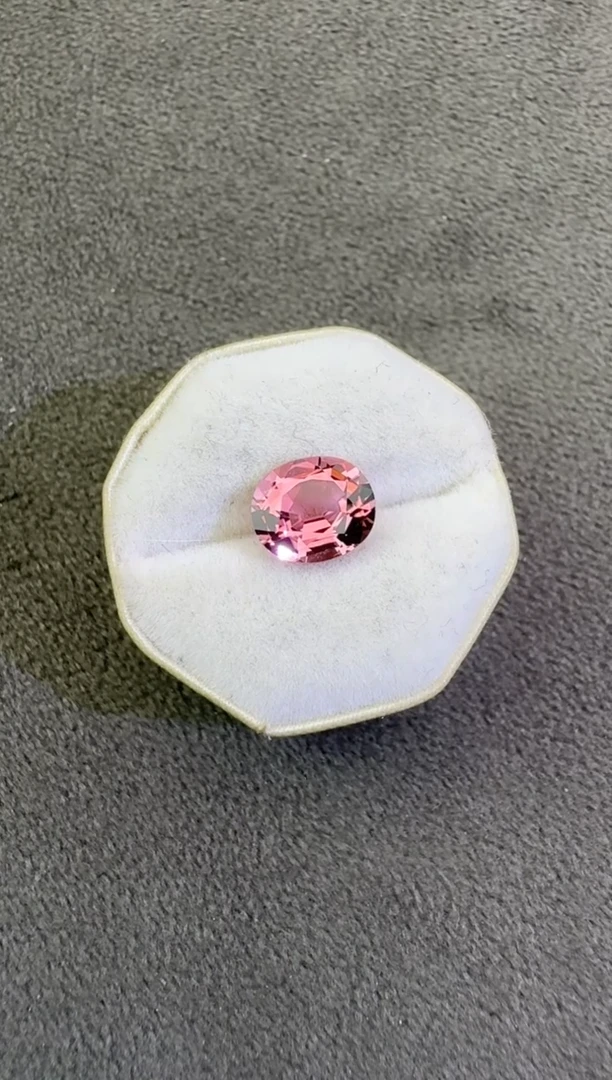 珠宝奇石未镶嵌碧玺1.31ct