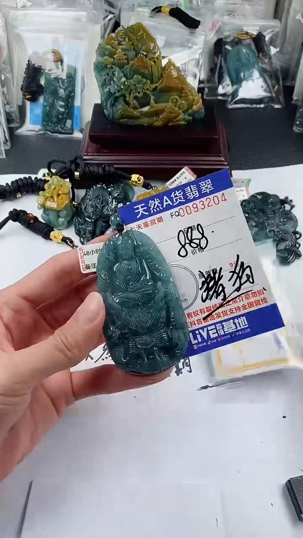 【闪购商品】翡翠颈饰未镶嵌