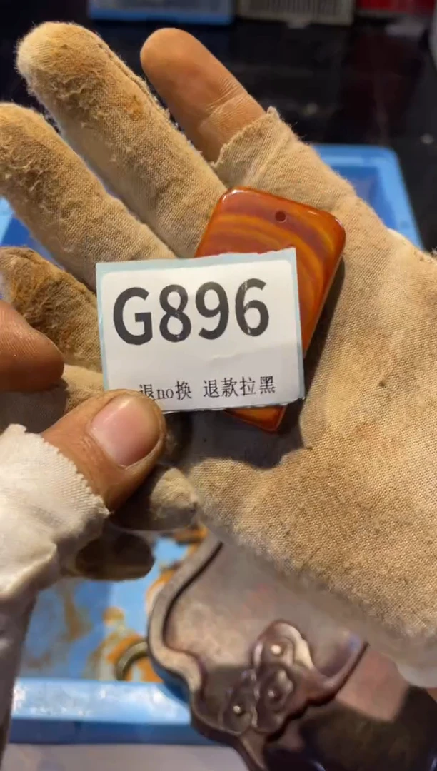 瓷片明*?表弟直播链接火爆