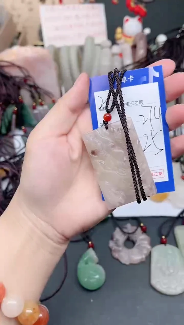 未镶嵌手镯石英质玉274