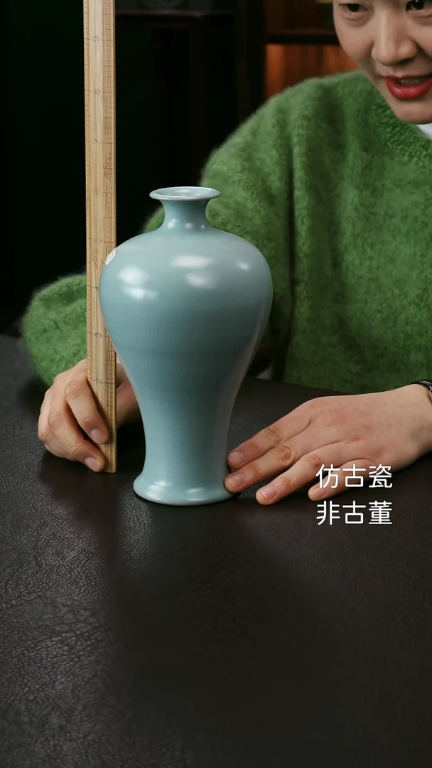 其他陈二欢精品级梅瓶71