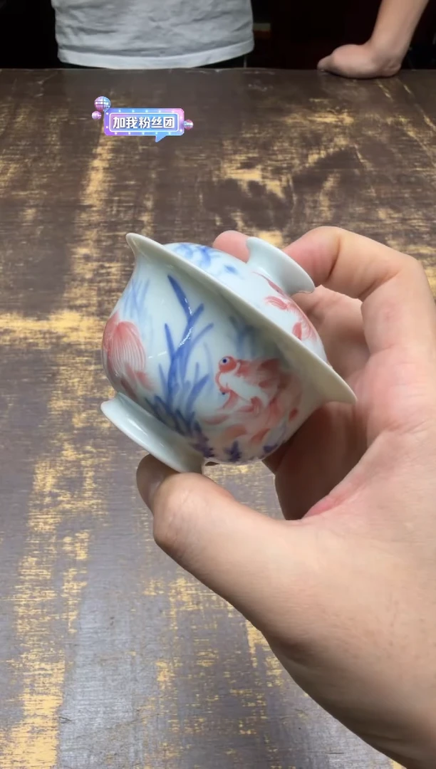 一儒堂 青花金鱼小盖碗