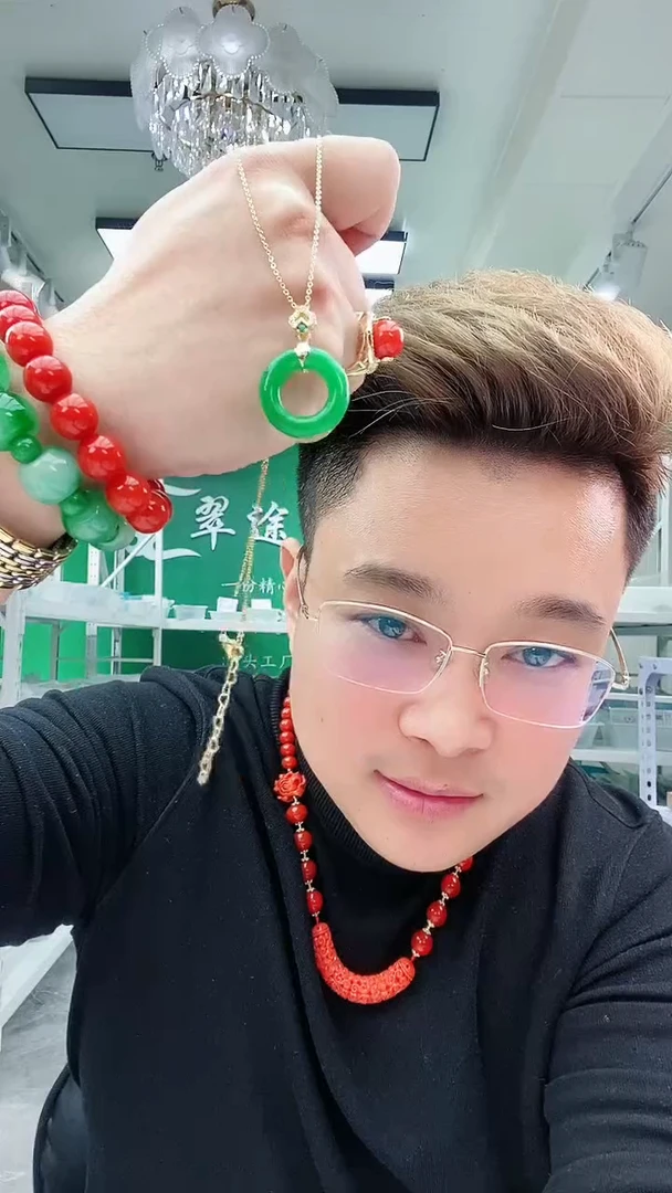 【闪购商品】翡翠颈饰14K金镶嵌D224吊坠