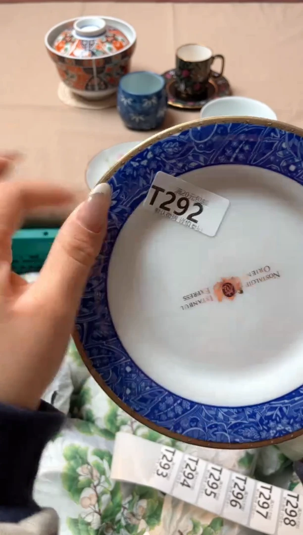 瓷片娟**6瓷器瓷器T292