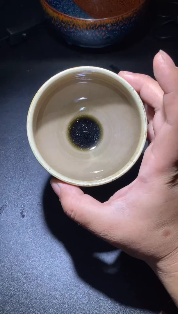 茶盏             74