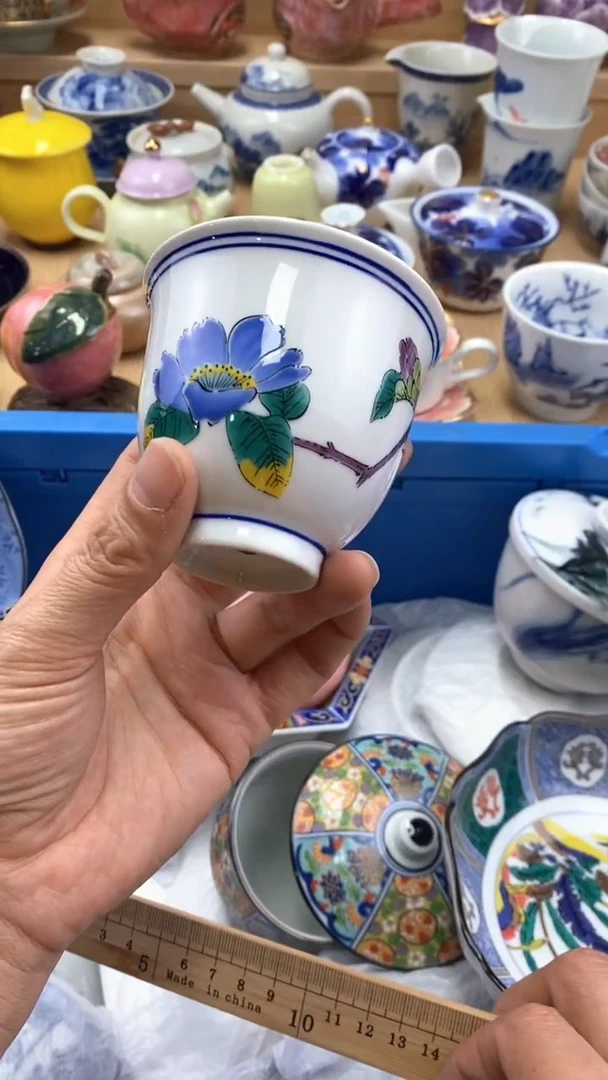 【闪购商品】茶盏闪购名称 【闪购商品】 茶盏