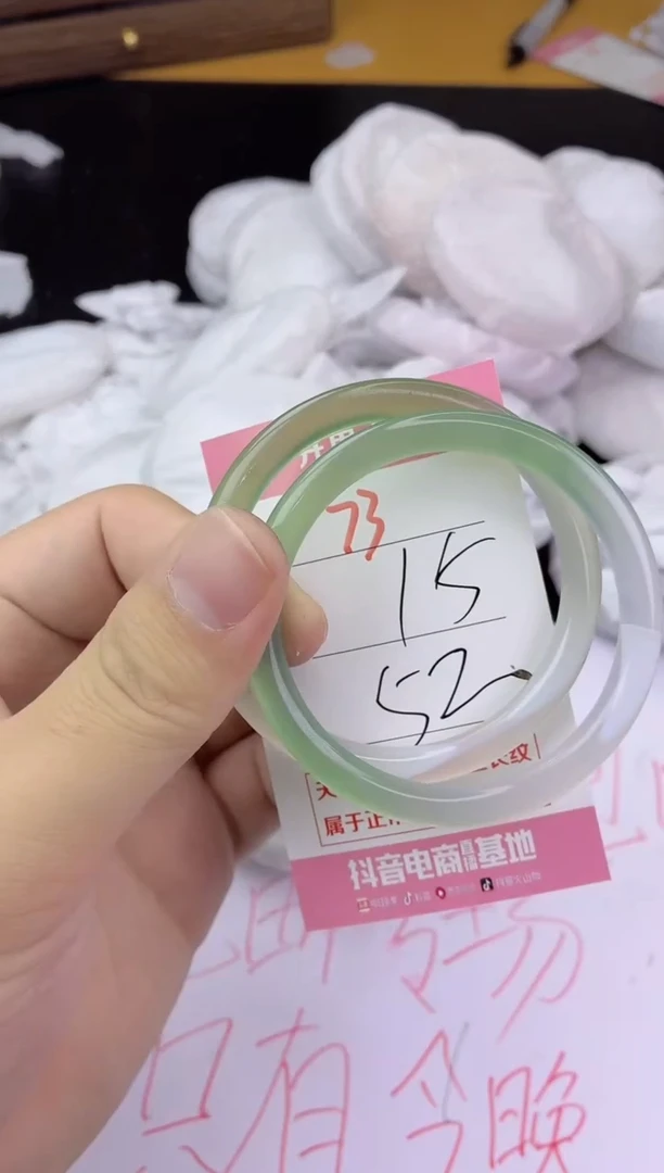 手镯玛瑙/玉髓未镶嵌73