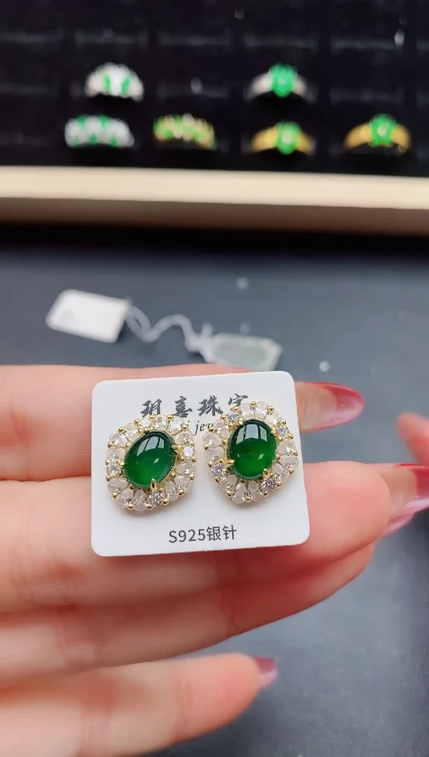 【闪购商品】翡翠戒指银S925镶嵌21321