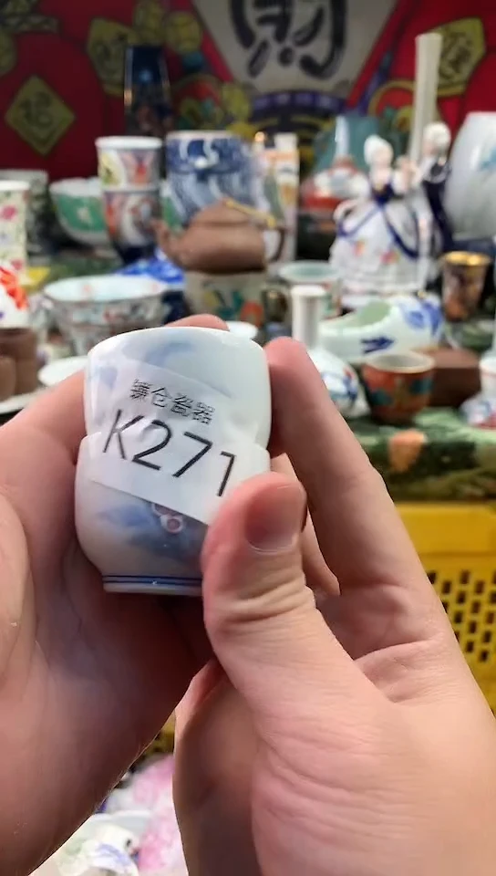 劉**涵镰仓全场满18包邮K271