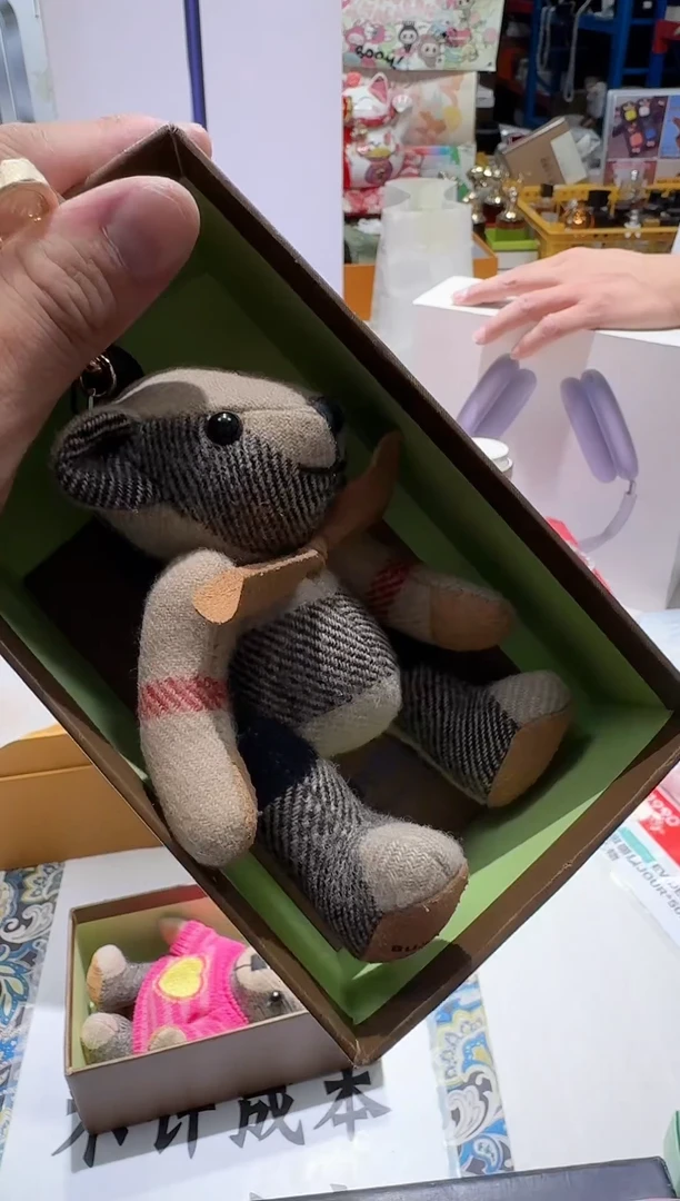 瓷片名品折扣名品折扣名品折扣@@1