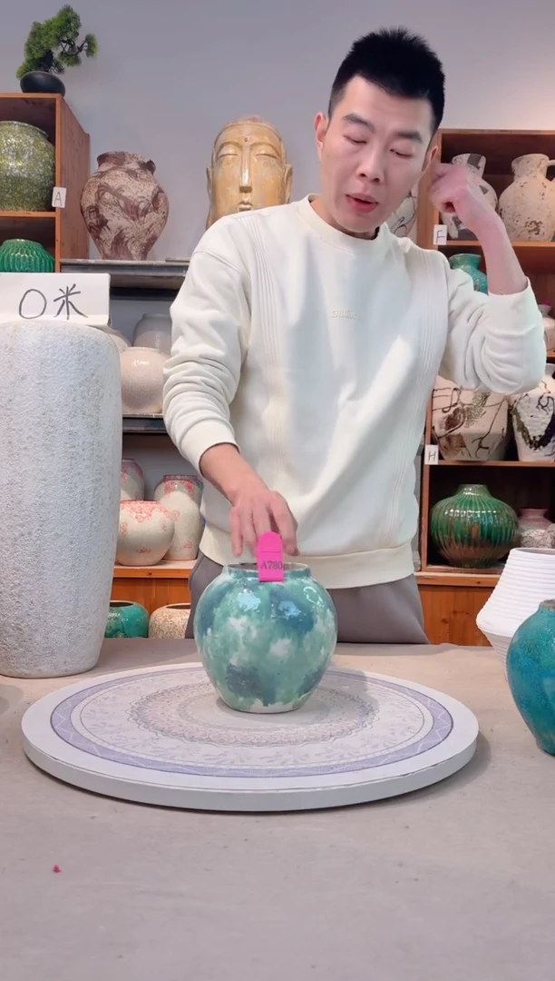 瓶陶瓷花瓶 无花  福利 a780