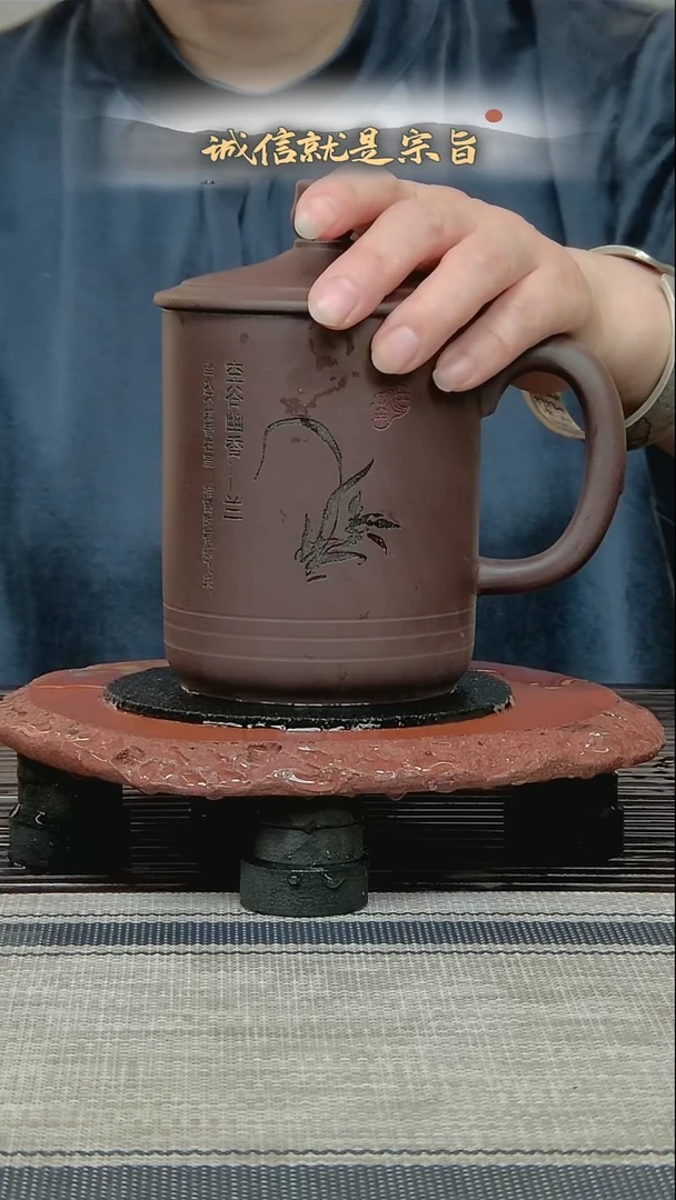 茶杯紫砂3570435043543