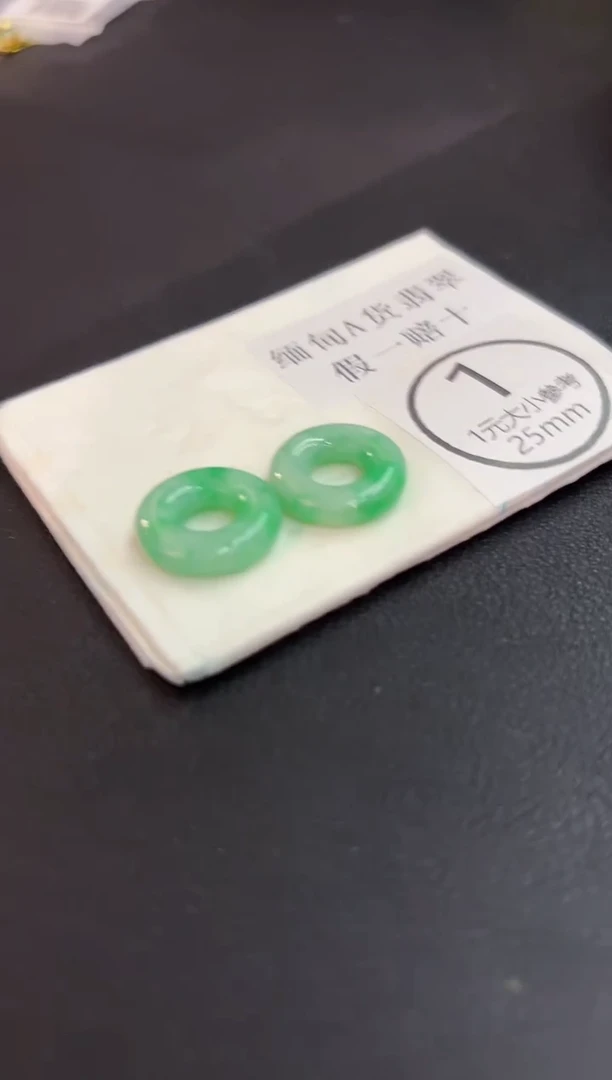 未镶嵌翡翠耳饰 含小耳包/多样性发货/一对