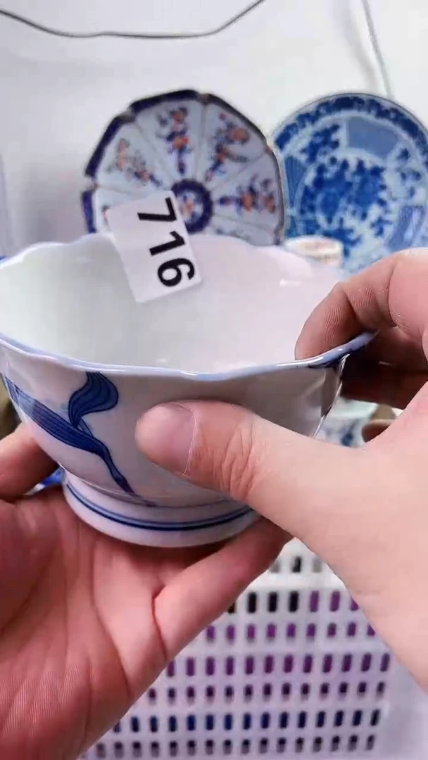 【闪购商品】瓷片7777777777 716