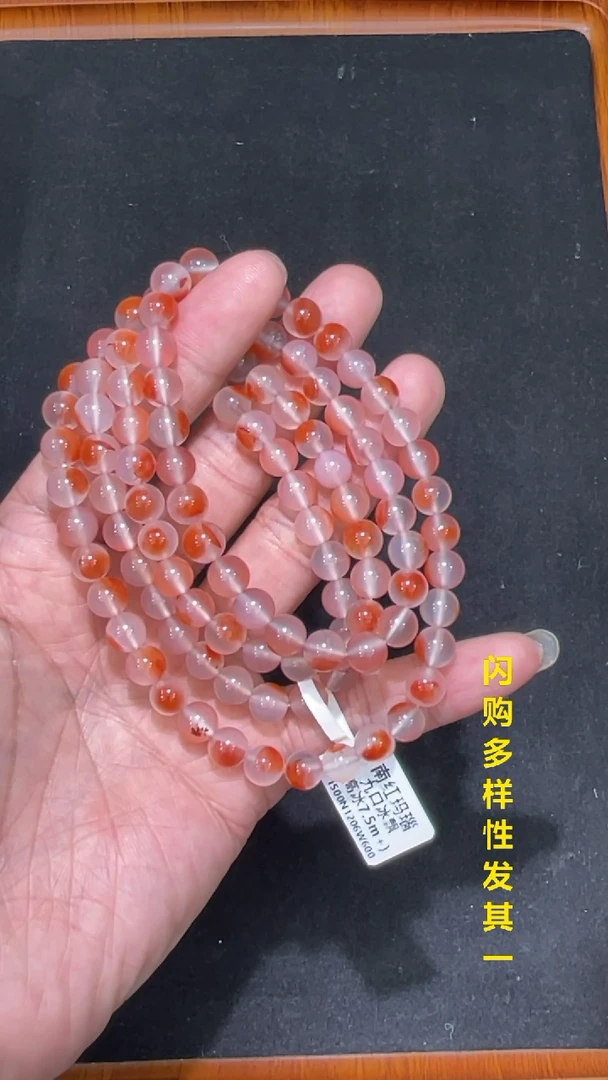 【闪购商品】南红玛瑙珠宝奇石未镶嵌(多样性发其一)