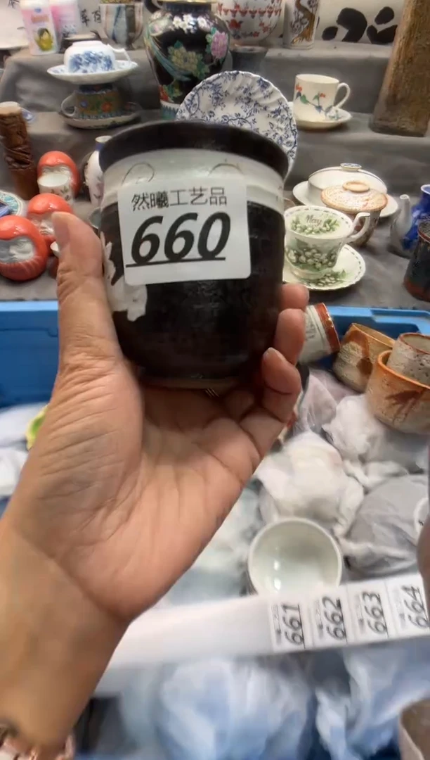 瓷片蓝**辰660
