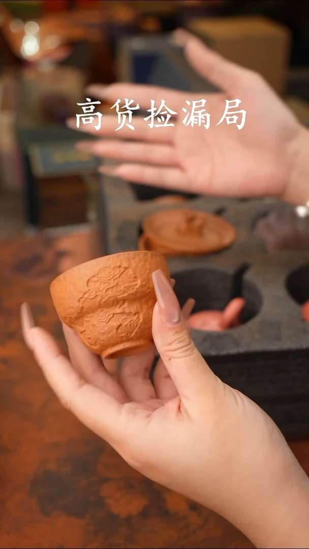 陶瓷茶具（无礼盒@@T425