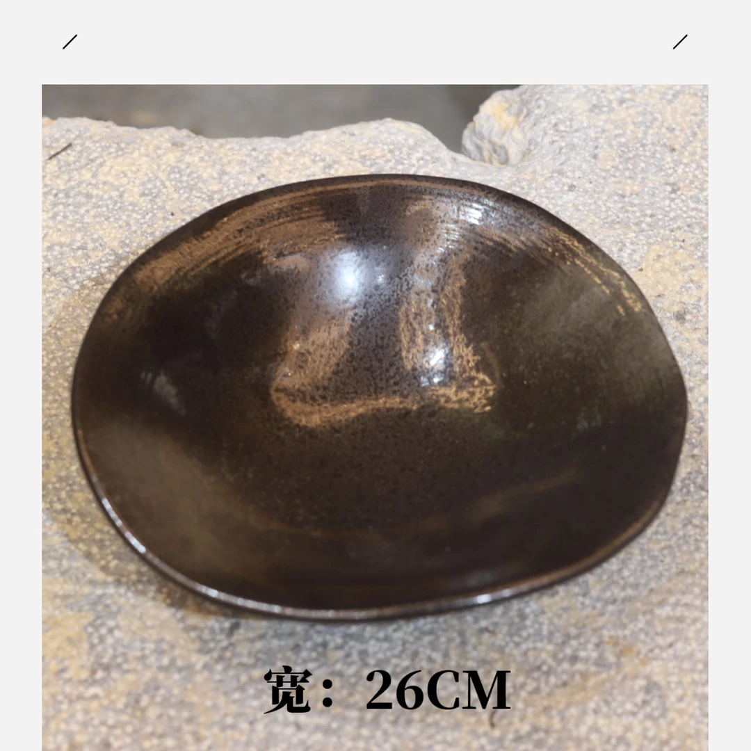 黑色器皿专用陶瓷花盆铜钱草创意摆件微水培苔藓景观蕨类植物无孔