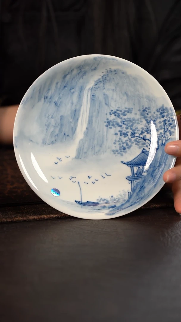 【闪购商品】杯462号HLX陶瓷写意山水盘子壶承