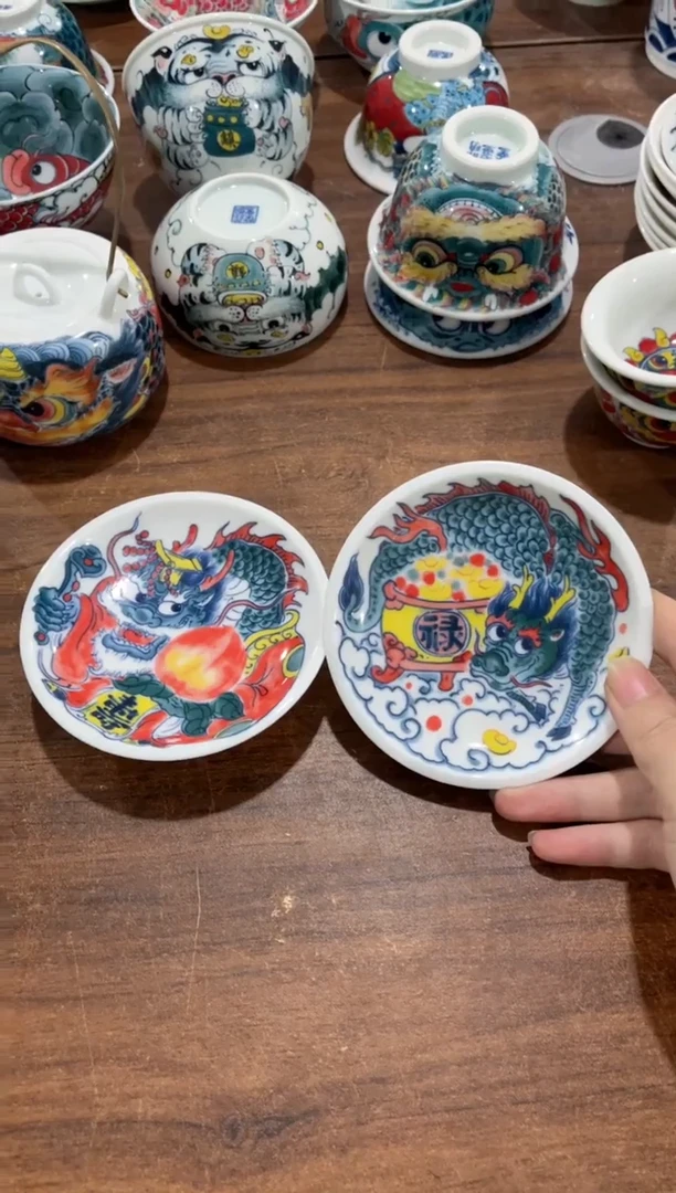 拙明院（清仓价格）一对点心盘