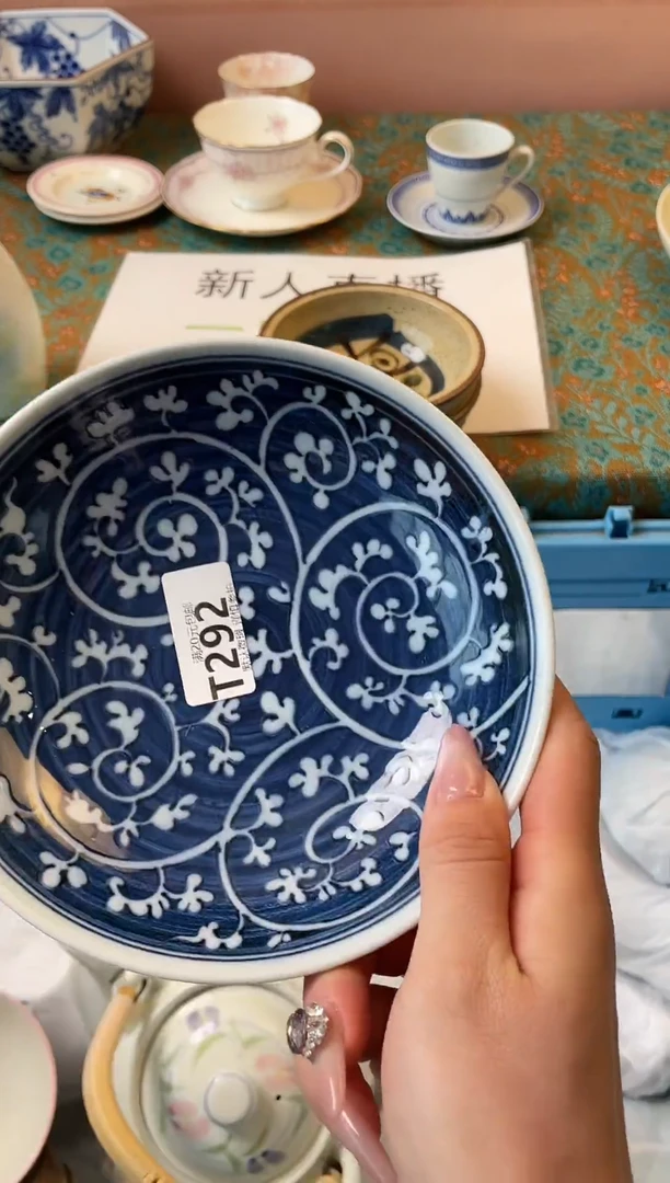 瓷片林*?瓷器瓷器T292