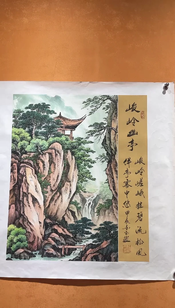 国画刘金玉教授亲笔手绘