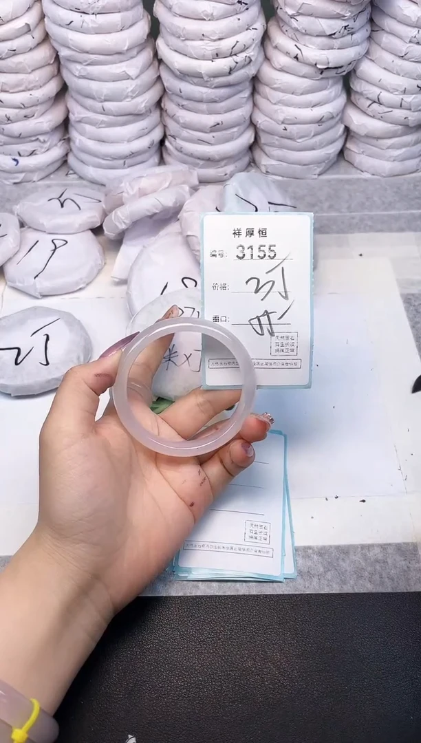 玛瑙/玉髓手镯未镶嵌3155