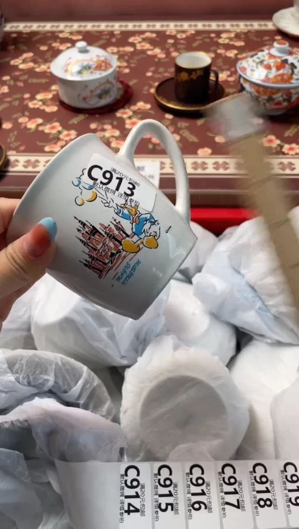 瓷片飘*瓷器瓷器C913
