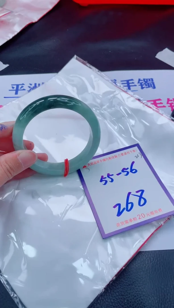 未镶嵌手镯翡翠11111111