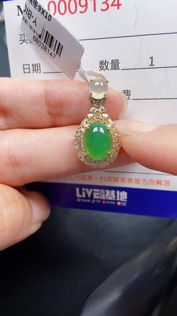 颈饰银S925镶嵌翡翠9154