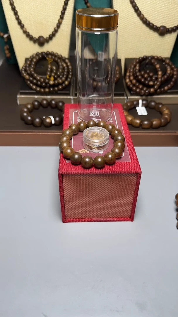 沉香芽庄黄奇1.2圆珠单圈