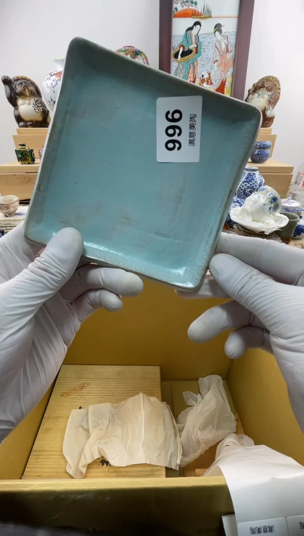 瓷片满意瓷器996