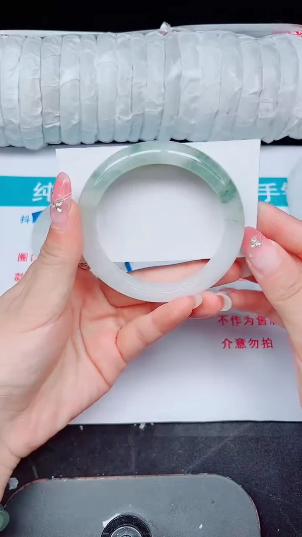未镶嵌手镯石英质玉422-57/58