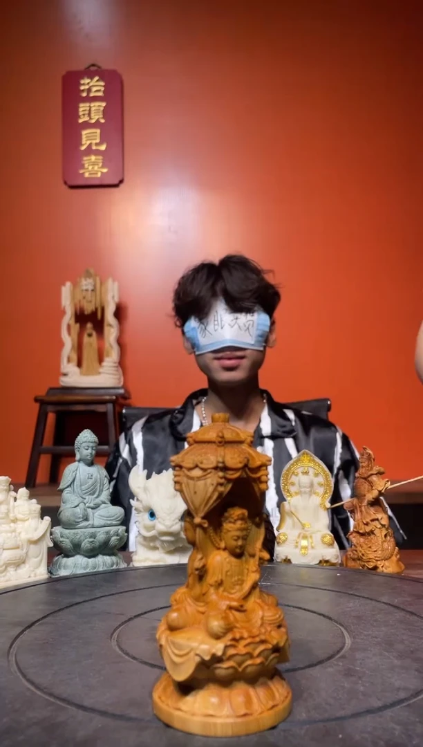 柏木（崖柏）无事牌（直播推荐）   崖柏西方