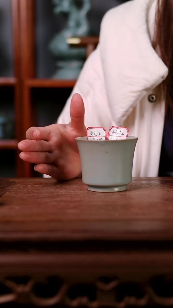 杯子陶青霁汝窑仿古釉  瑕